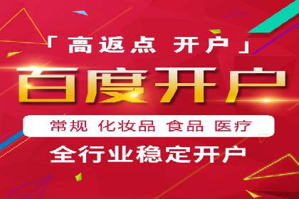 sem托管服务案例：如何实现广告投放效果最大化